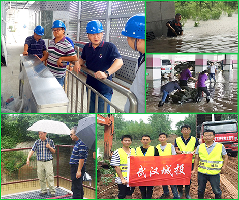 �ʰ��ɡ�(�й���)���޹�˾����