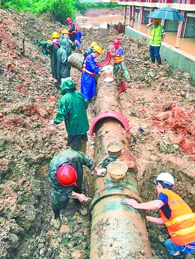 �ʰ��ɡ�(�й���)���޹�˾����