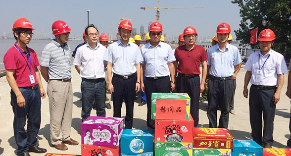 �ʰ��ɡ�(�й���)���޹�˾����