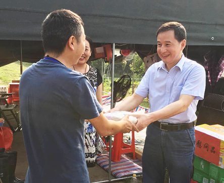 �ʰ��ɡ�(�й���)���޹�˾����