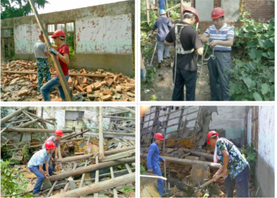 �ʰ��ɡ�(�й���)���޹�˾����