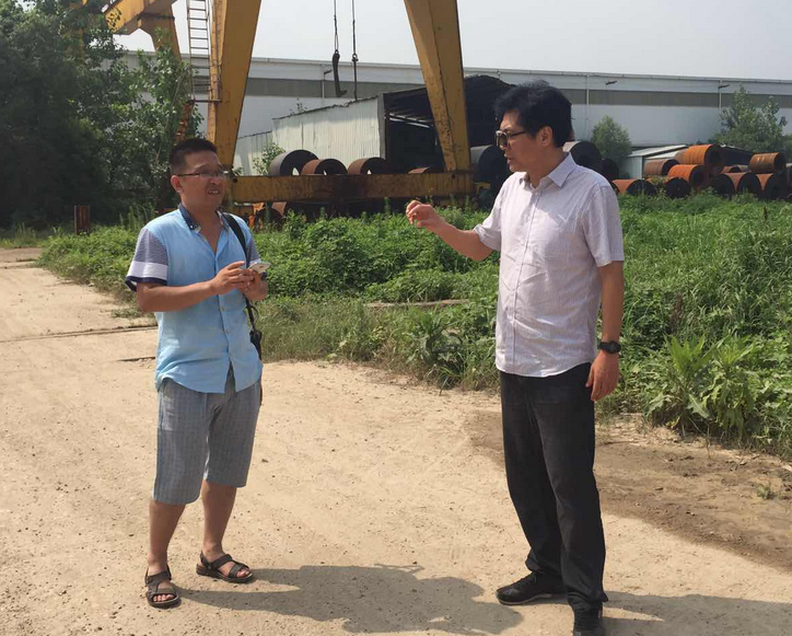 �ʰ��ɡ�(�й���)���޹�˾����