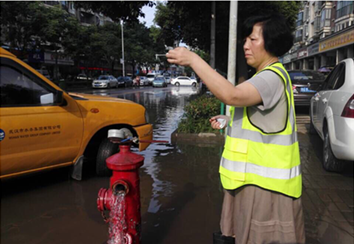 �ʰ��ɡ�(�й���)���޹�˾����