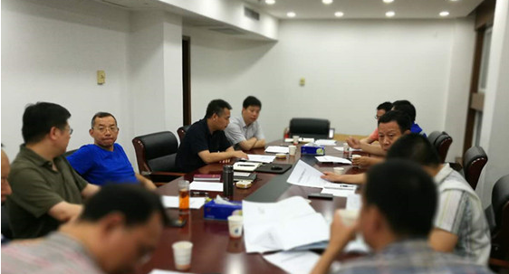 �ʰ��ɡ�(�й���)���޹�˾����