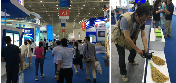 �ʰ��ɡ�(�й���)���޹�˾����