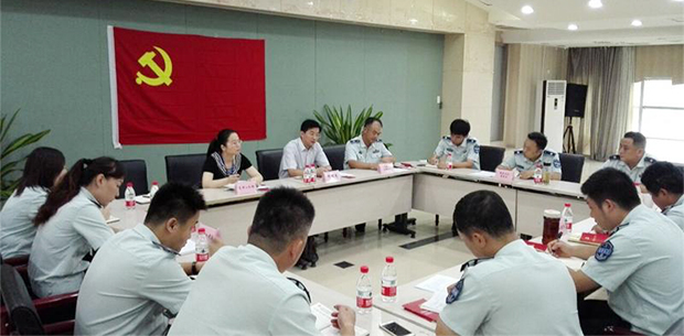 �ʰ��ɡ�(�й���)���޹�˾����