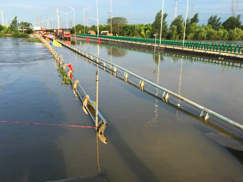 �ʰ��ɡ�(�й���)���޹�˾����