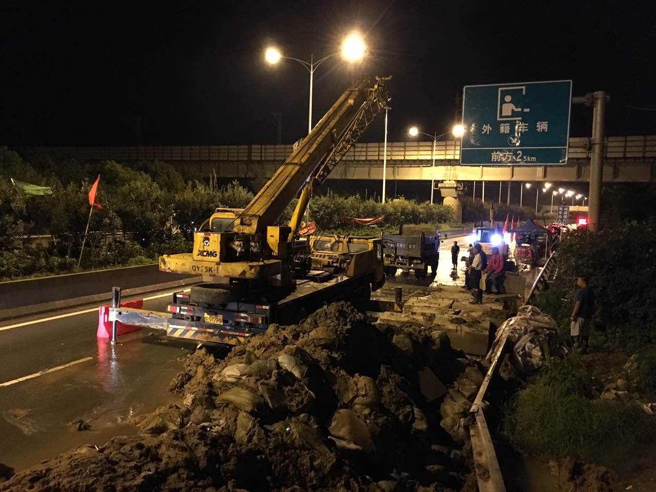 �ʰ��ɡ�(�й���)���޹�˾����