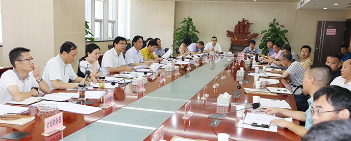 �ʰ��ɡ�(�й���)���޹�˾����