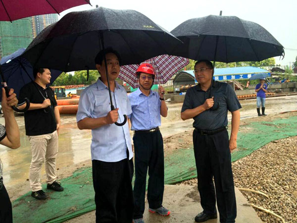 �ʰ��ɡ�(�й���)���޹�˾����