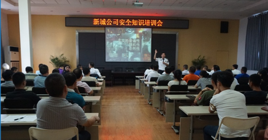 �ʰ��ɡ�(�й���)���޹�˾����