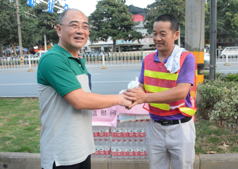 �ʰ��ɡ�(�й���)���޹�˾����