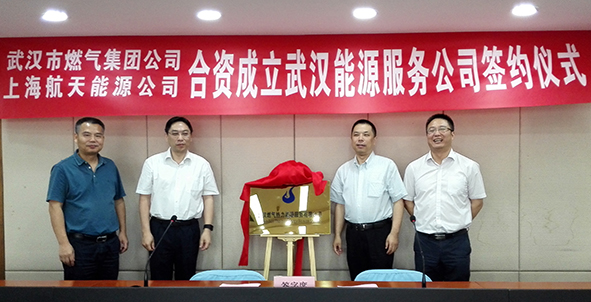 �ʰ��ɡ�(�й���)���޹�˾����