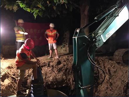 �ʰ��ɡ�(�й���)���޹�˾����