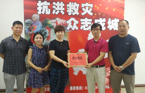 �ʰ��ɡ�(�й���)���޹�˾����