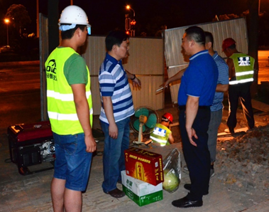 �ʰ��ɡ�(�й���)���޹�˾����