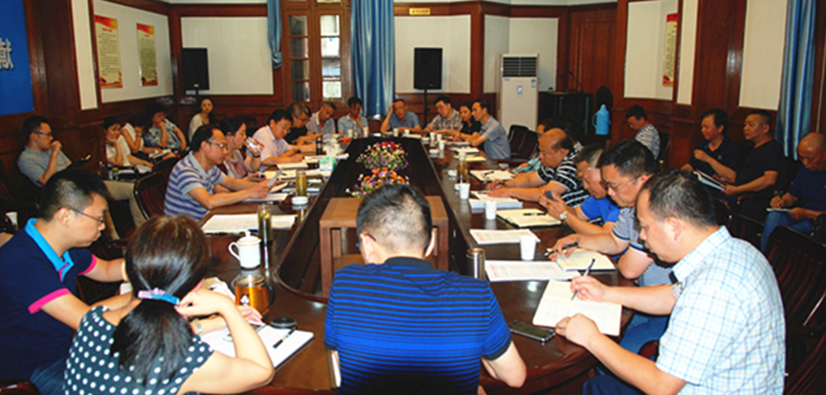 �ʰ��ɡ�(�й���)���޹�˾����