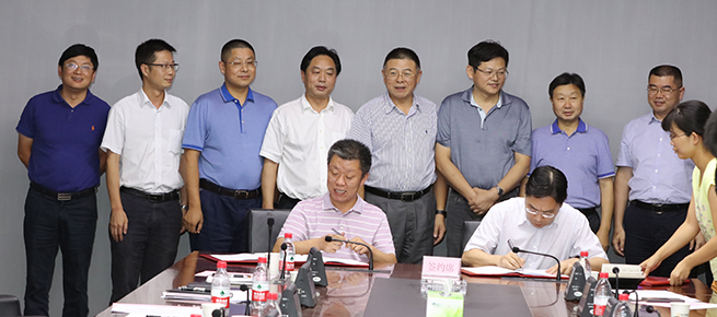 �ʰ��ɡ�(�й���)���޹�˾����