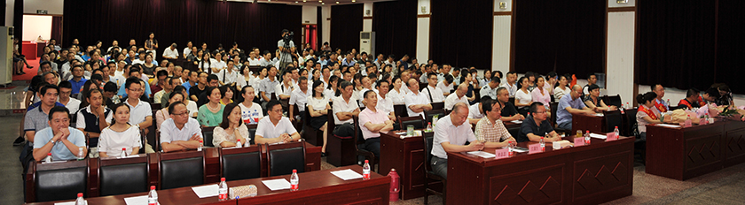 �ʰ��ɡ�(�й���)���޹�˾����