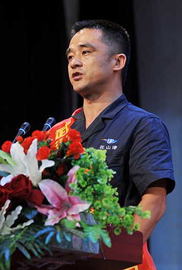 �ʰ��ɡ�(�й���)���޹�˾����