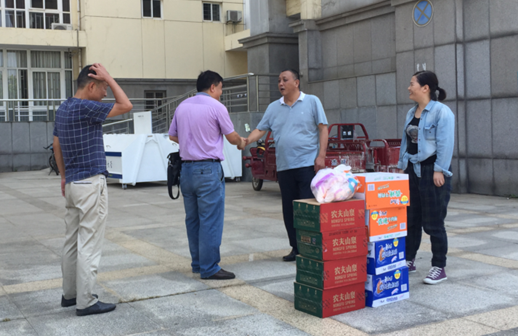 ²Ê°ËÏÉ¡¤(ÖйúÓÎ)ÓÐÏÞ¹«Ë¾¹ÙÍø