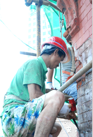 �ʰ��ɡ�(�й���)���޹�˾����