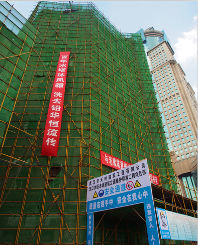 �ʰ��ɡ�(�й���)���޹�˾����