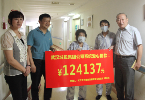 ²Ê°ËÏÉ¡¤(ÖйúÓÎ)ÓÐÏÞ¹«Ë¾¹ÙÍø