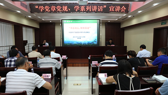 彩八仙·(中国游)有限公司官网