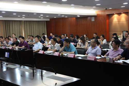 �ʰ��ɡ�(�й���)���޹�˾����