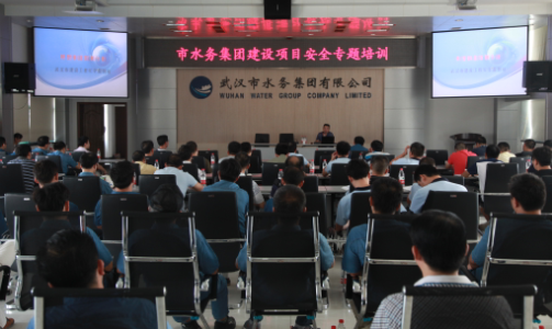 �ʰ��ɡ�(�й���)���޹�˾����