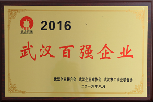 �ʰ��ɡ�(�й���)���޹�˾����