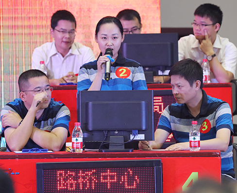 �ʰ��ɡ�(�й���)���޹�˾����