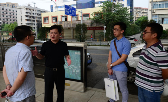 �ʰ��ɡ�(�й���)���޹�˾����