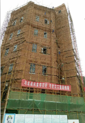 �ʰ��ɡ�(�й���)���޹�˾����