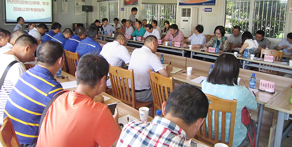 �ʰ��ɡ�(�й���)���޹�˾����