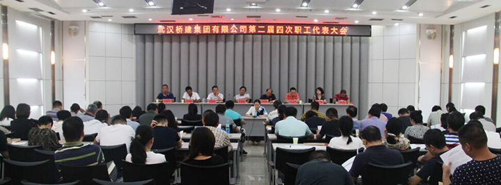 �ʰ��ɡ�(�й���)���޹�˾����