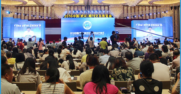 彩八仙·(中国游)有限公司官网