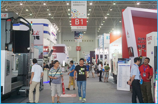 �ʰ��ɡ�(�й���)���޹�˾����