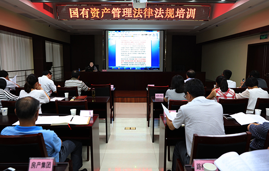 彩八仙·(中国游)有限公司官网