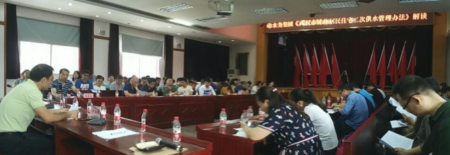 �ʰ��ɡ�(�й���)���޹�˾����