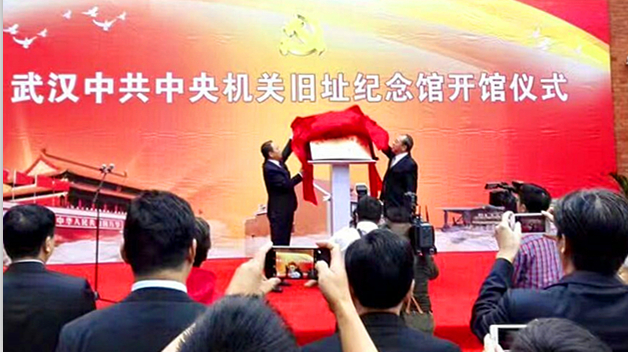 �ʰ��ɡ�(�й���)���޹�˾����