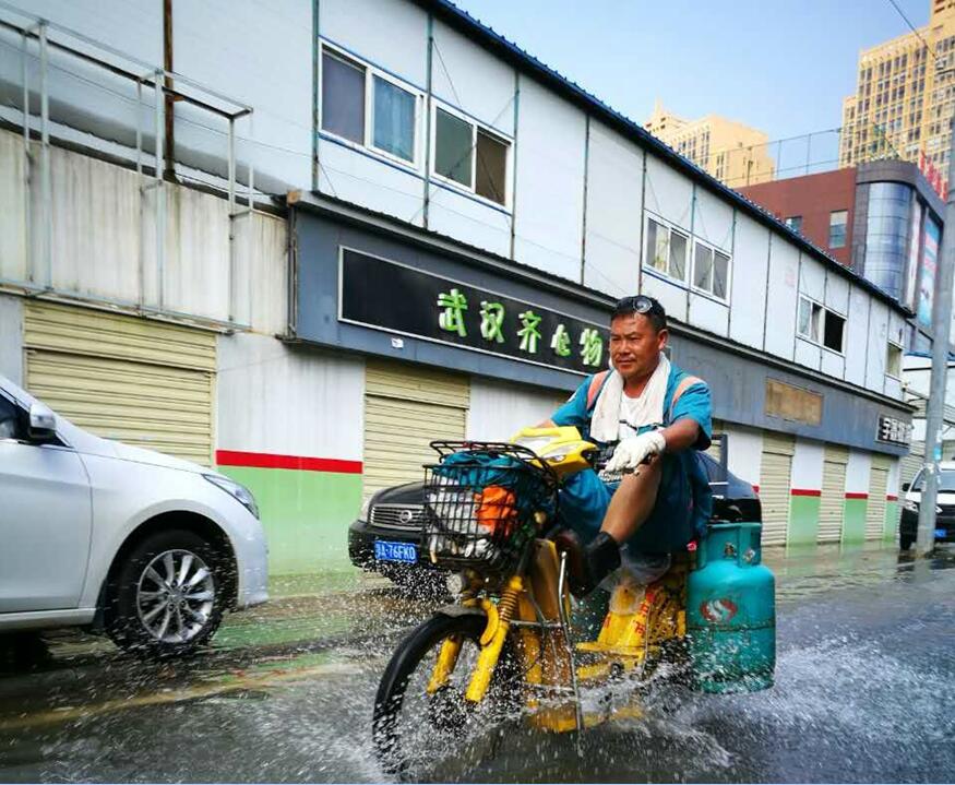 �ʰ��ɡ�(�й���)���޹�˾����