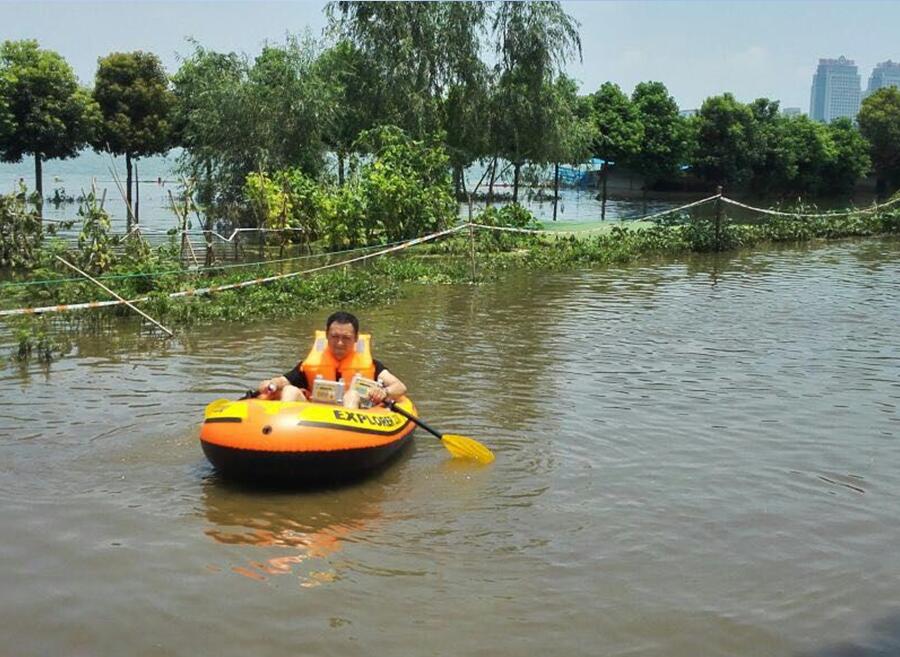 �ʰ��ɡ�(�й���)���޹�˾����