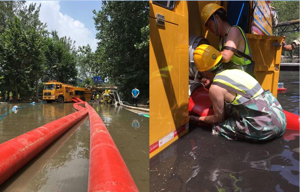 �ʰ��ɡ�(�й���)���޹�˾����