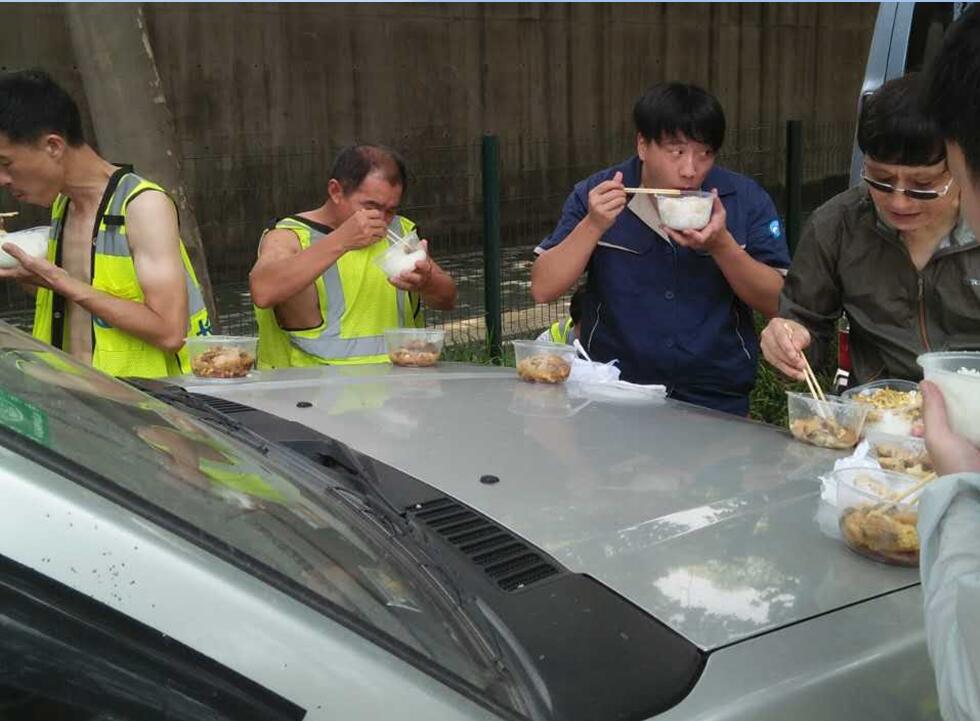 �ʰ��ɡ�(�й���)���޹�˾����