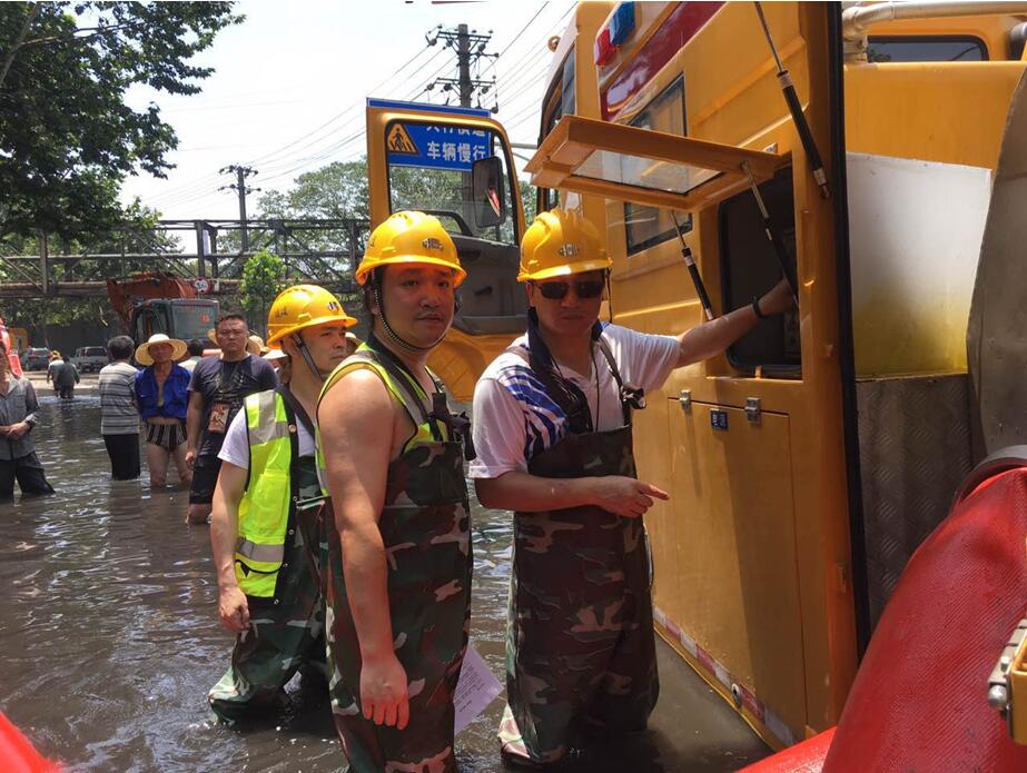 �ʰ��ɡ�(�й���)���޹�˾����