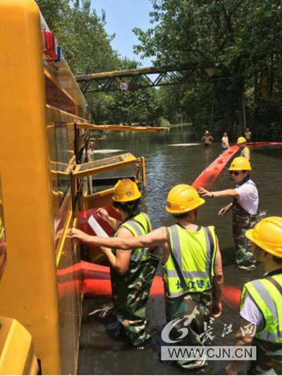 ²Ê°ËÏÉ¡¤(ÖйúÓÎ)ÓÐÏÞ¹«Ë¾¹ÙÍø