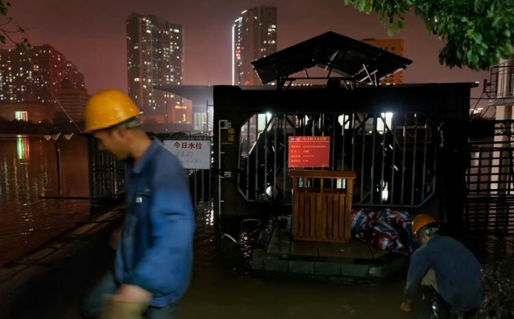 ²Ê°ËÏÉ¡¤(ÖйúÓÎ)ÓÐÏÞ¹«Ë¾¹ÙÍø