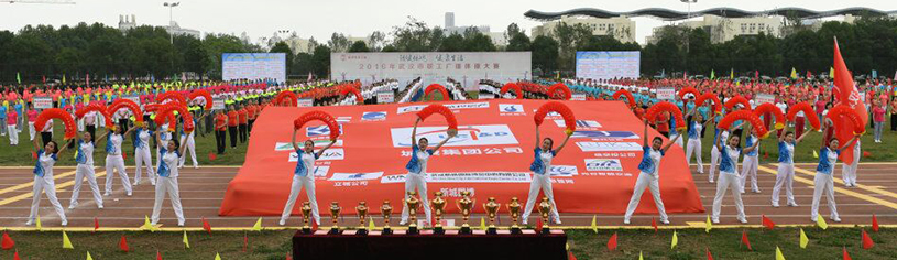 彩八仙·(中国游)有限公司官网